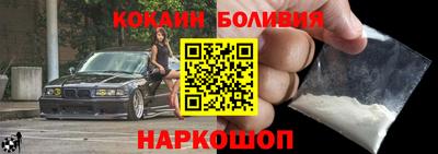 2c-b Новозыбков