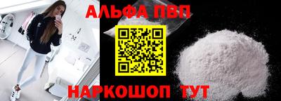 jwh Новокубанск