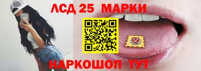 jwh Новокубанск