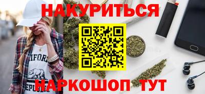 jwh Новокубанск