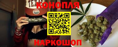 2c-b Новозыбков
