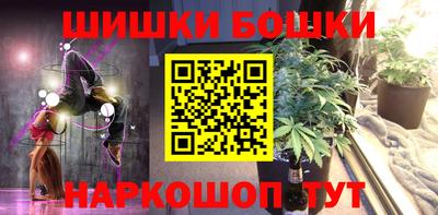 jwh Новокубанск
