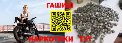 2c-b Новозыбков