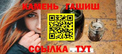2c-b Новозыбков