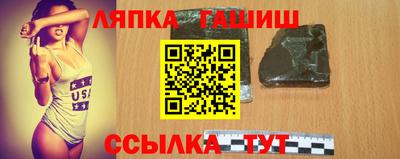 2c-b Новозыбков