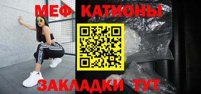 jwh Новокубанск